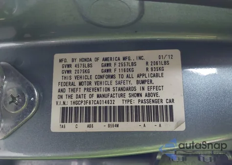 2012 Honda Accord 3.5 Ex-L из США, поврежденный, VIN 1HGCP3F87CA014632